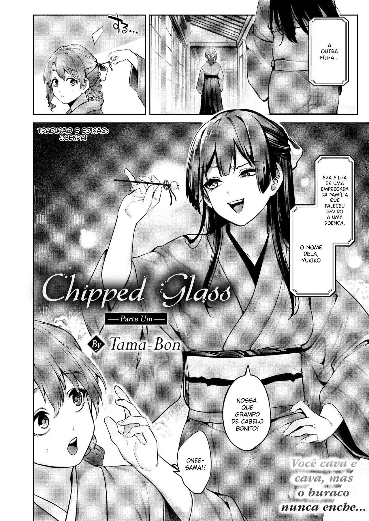 [Tamabon] Hari no Kakeochi -Zenpen- (COMIC Kairakuten 2024-12) [Portuguese-BR] 图片编号 1