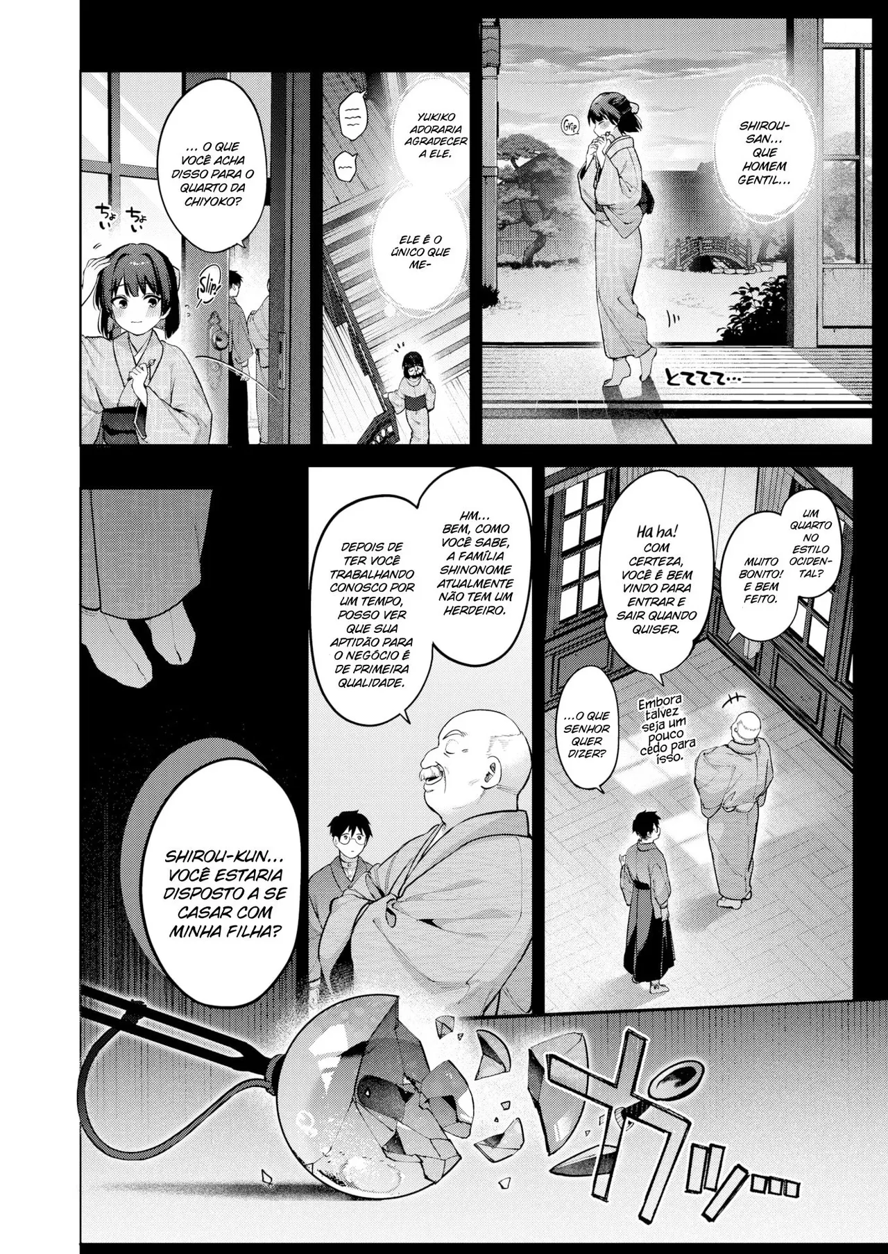 [Tamabon] Hari no Kakeochi -Zenpen- (COMIC Kairakuten 2024-12) [Portuguese-BR] 图片编号 22