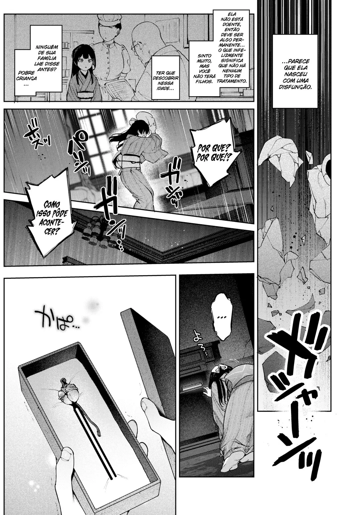 [Tamabon] Hari no Kakeochi -Zenpen- (COMIC Kairakuten 2024-12) [Portuguese-BR] 图片编号 27