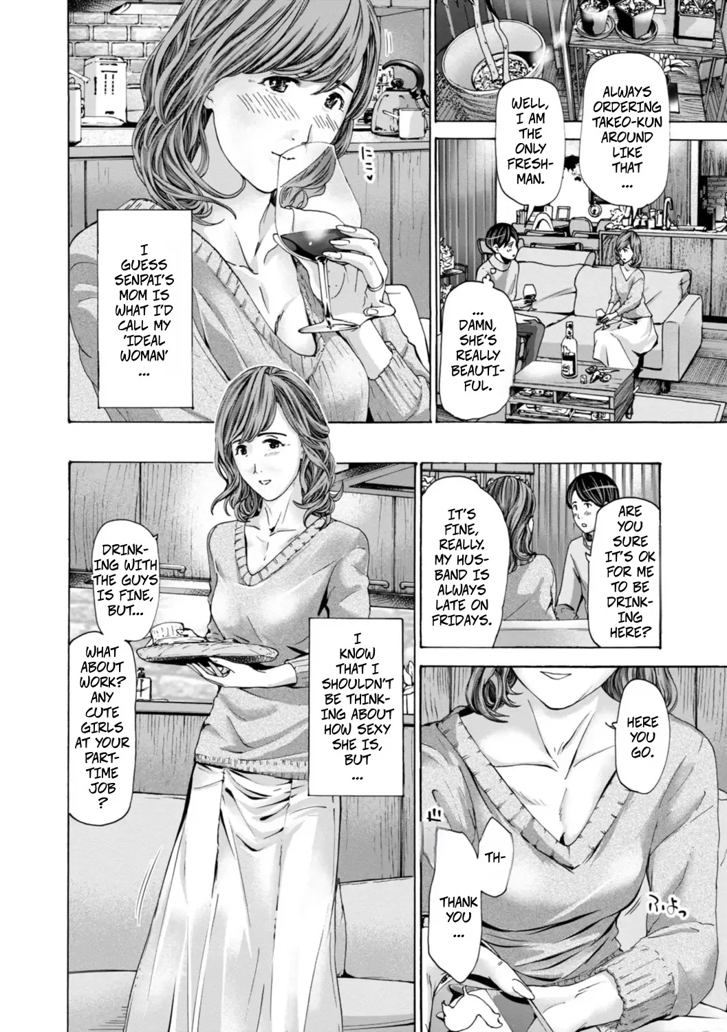 [Asagi Ryu] Married Women Are At A Naughty Age 1 (Oba-san wa Ecchi na Toshigoro) [Digital] 画像番号 3