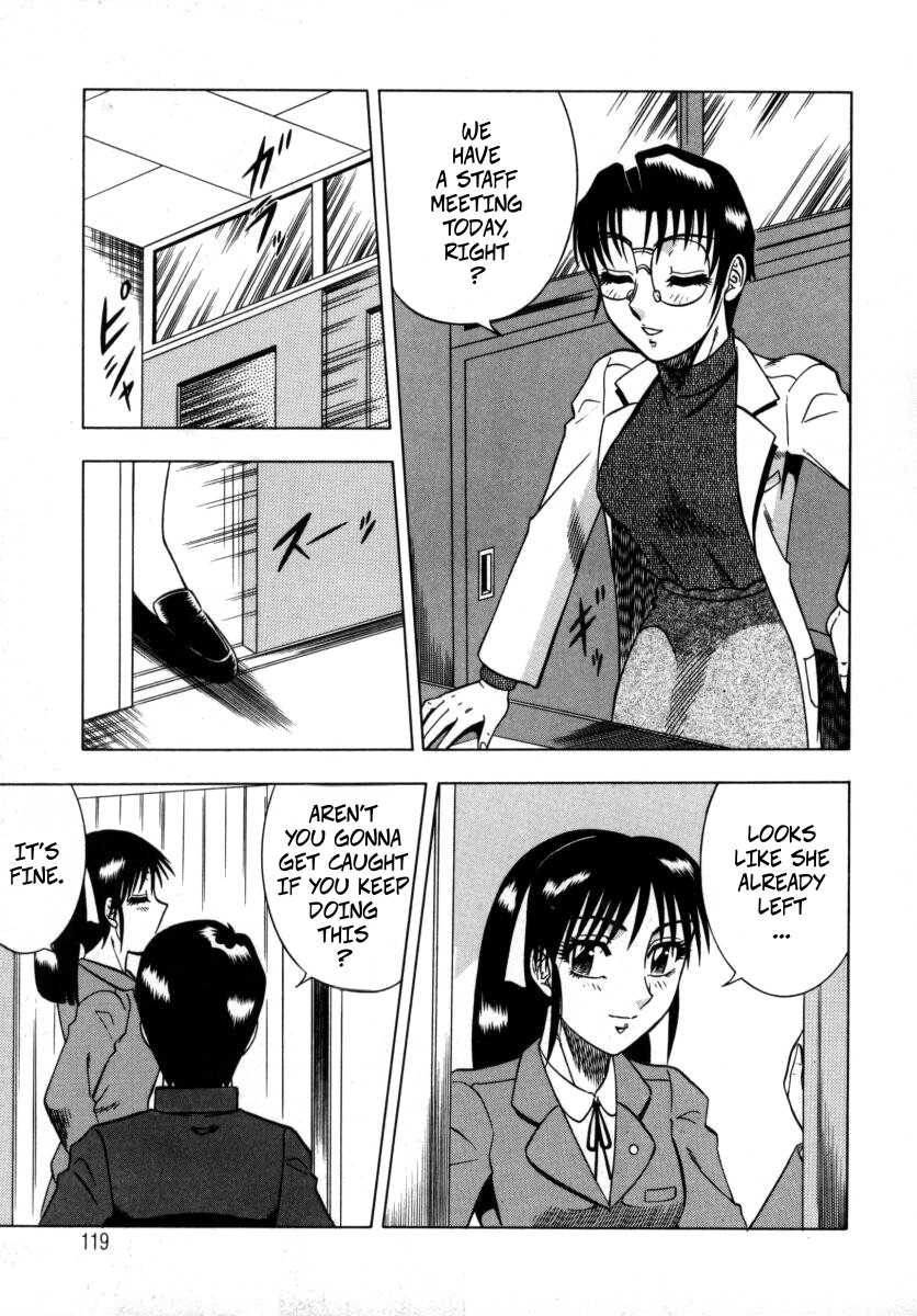 [Aratamaru] The Enchanting Nurse's Office Chapter 6 Health Class -- Miwaku No Hokenshitu 6 numero di immagine  12