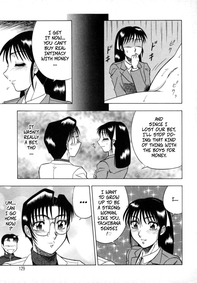 [Aratamaru] The Enchanting Nurse's Office Chapter 6 Health Class -- Miwaku No Hokenshitu 6 numero di immagine  22