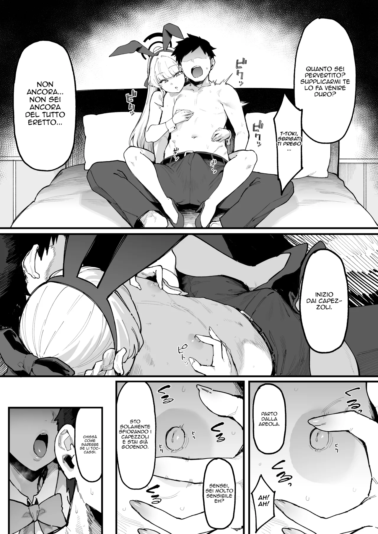 [Nazunasoft (Katsura Harufumi)] Toxic Love Mission (Blue Archive) [Italian] [AtelierNoMana] [Digital] изображение № 7