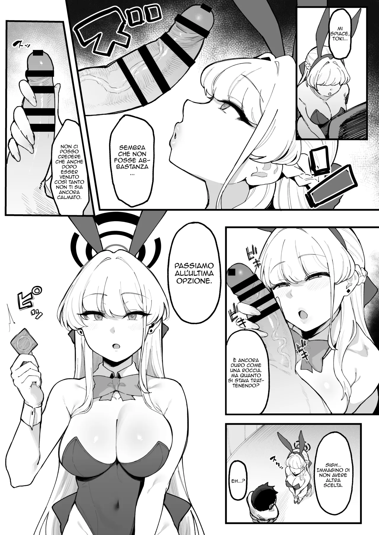 [Nazunasoft (Katsura Harufumi)] Toxic Love Mission (Blue Archive) [Italian] [AtelierNoMana] [Digital] изображение № 13