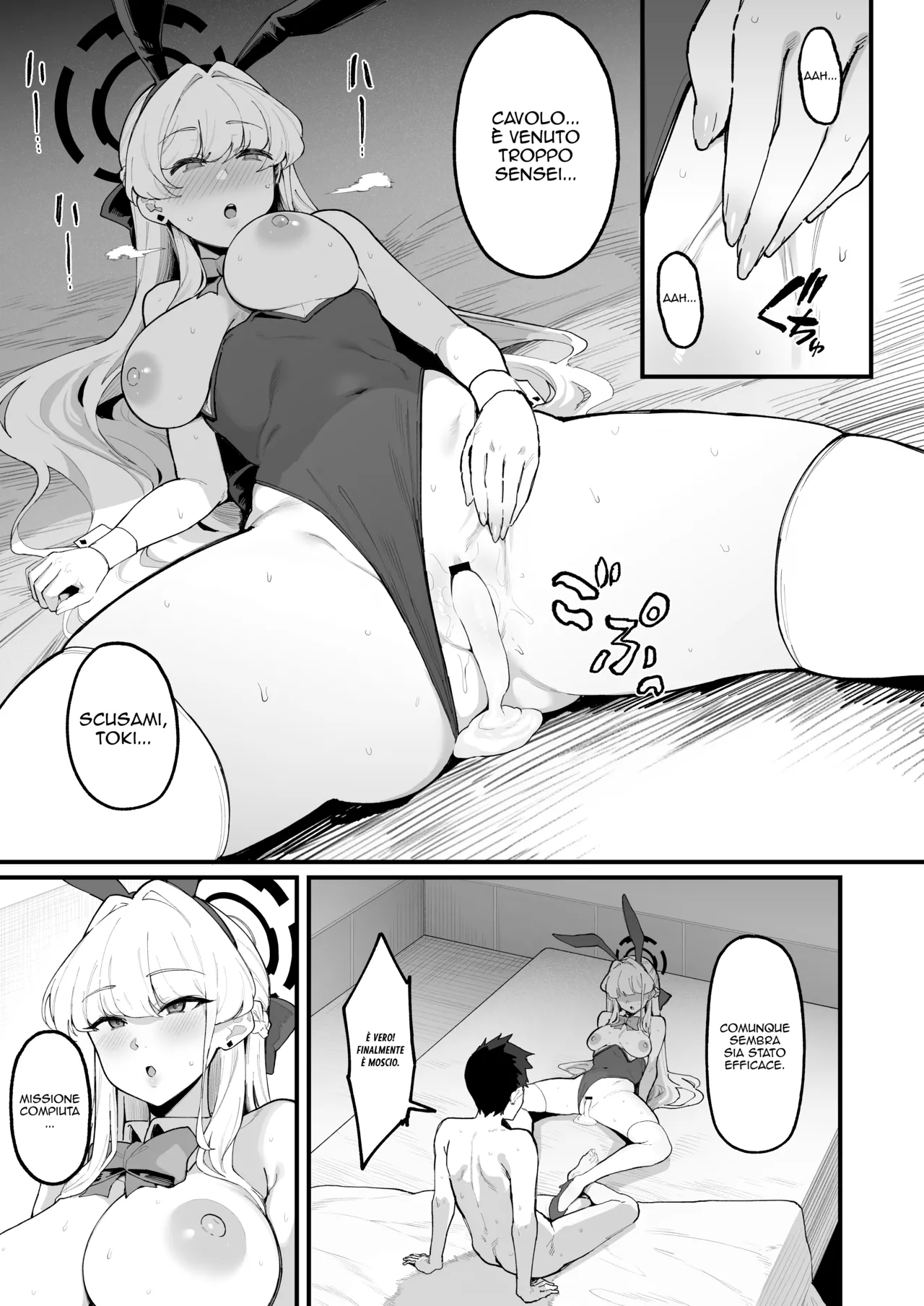 [Nazunasoft (Katsura Harufumi)] Toxic Love Mission (Blue Archive) [Italian] [AtelierNoMana] [Digital] изображение № 23