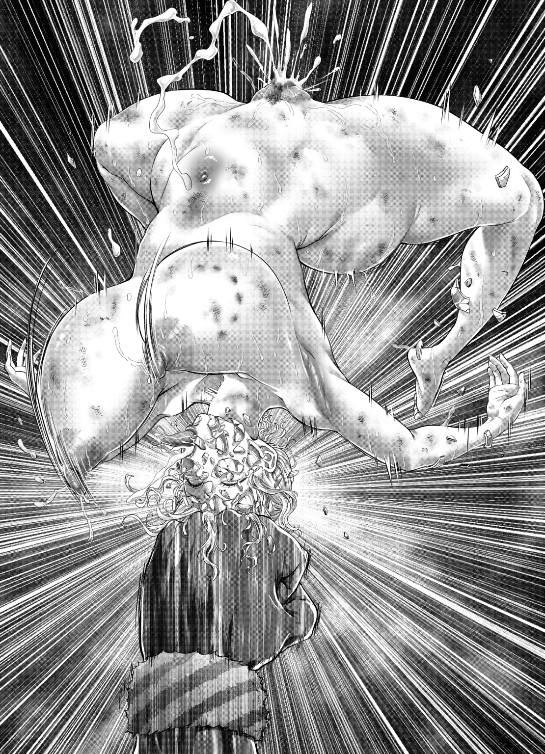 [RAN]女神敗北アテナ 图片编号 13