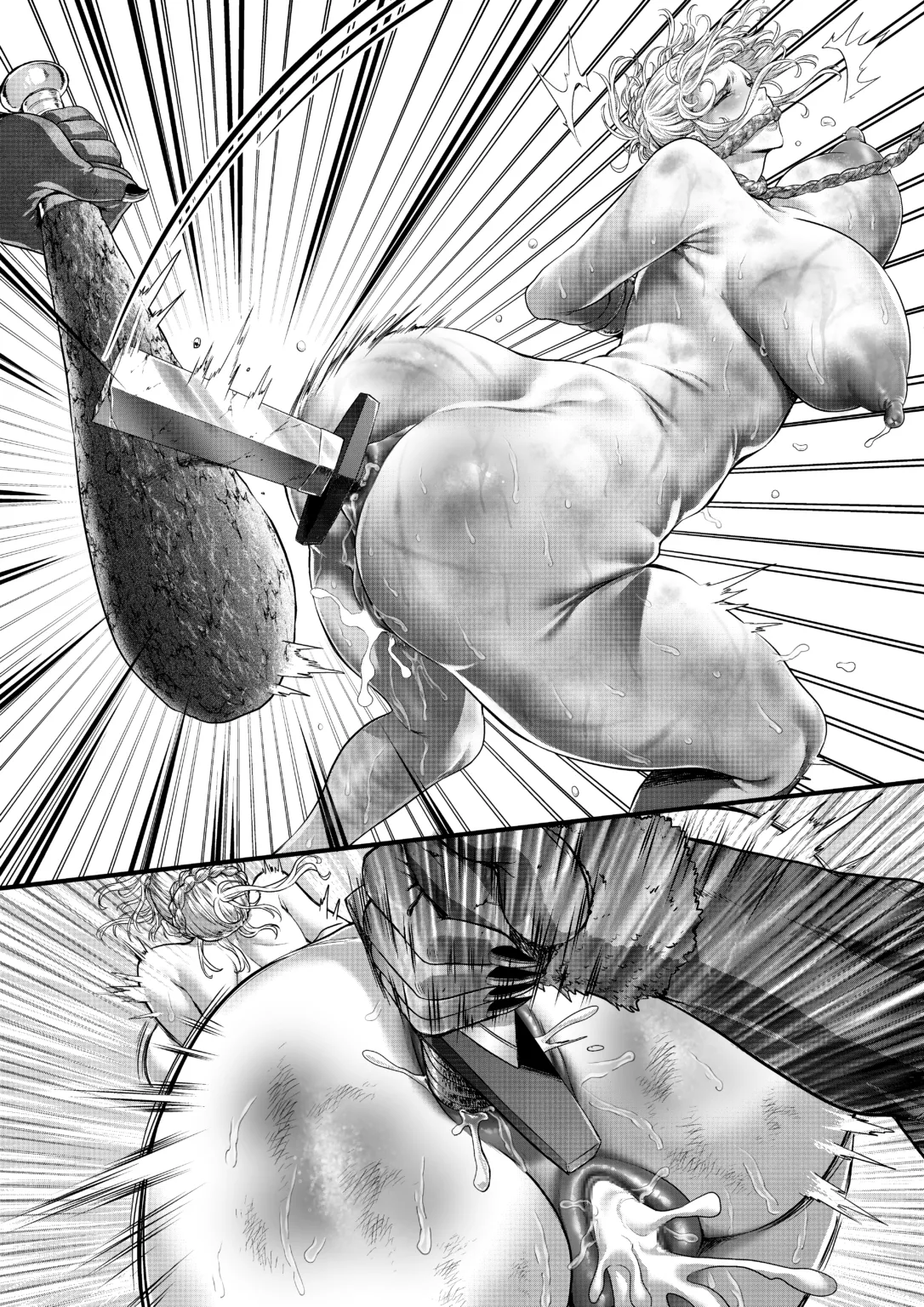 [RAN]女神敗北アテナ 图片编号 17