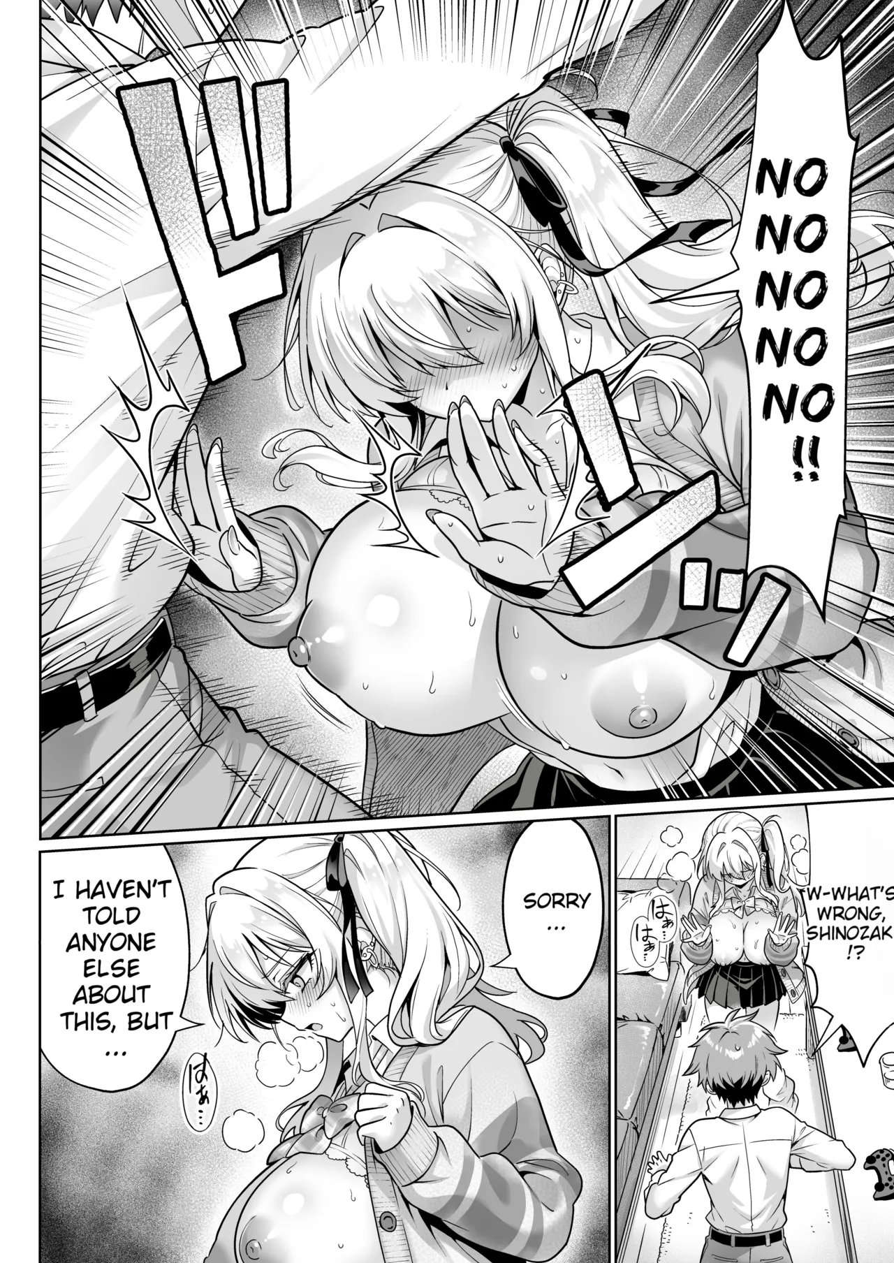 [Hechima Koubou (Mangetsu Wasabi)] The Cheeky Gal in Class Was a Virgin The Story of Raw Insertion, Climaxing, and Creampie on Our First Time [English][MTL]] image number 13