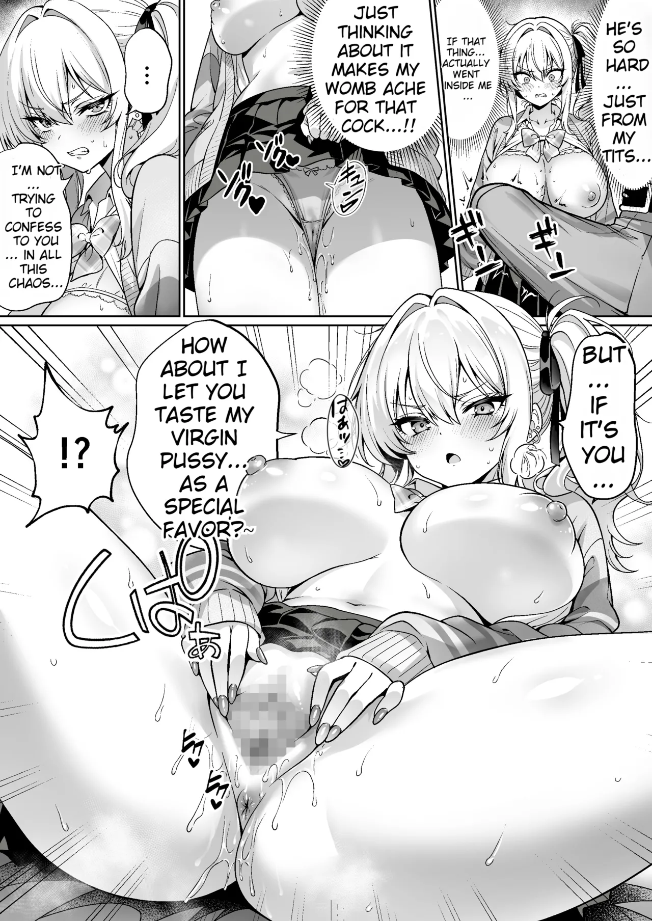 [Hechima Koubou (Mangetsu Wasabi)] The Cheeky Gal in Class Was a Virgin The Story of Raw Insertion, Climaxing, and Creampie on Our First Time [English][MTL]] image number 17