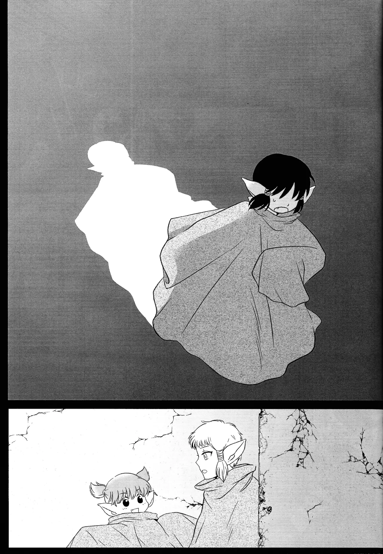 [Fuka (Akoya)] Moro wa nokemono (Tokyo Mew Mew) 图片编号 32