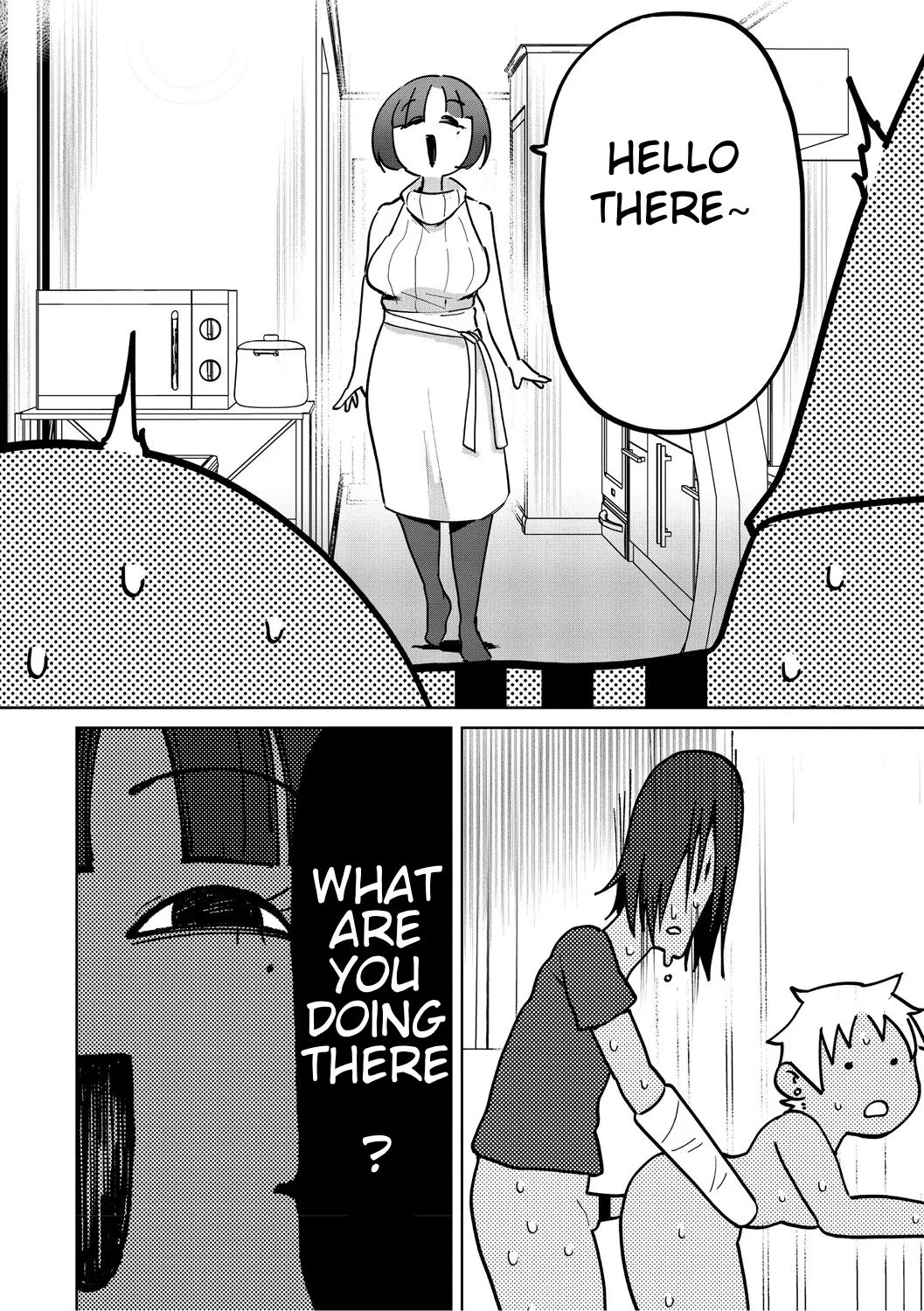 This Isn't Sex, This Is Sexual Relief (Using the Butt) #1 [Yukaida Uchio] изображение № 23