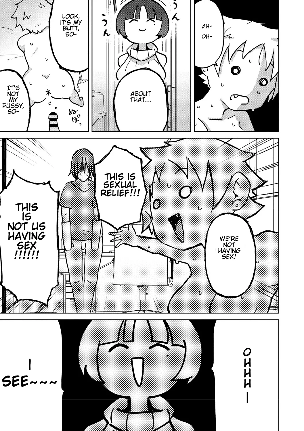 This Isn't Sex, This Is Sexual Relief (Using the Butt) #1 [Yukaida Uchio] изображение № 24