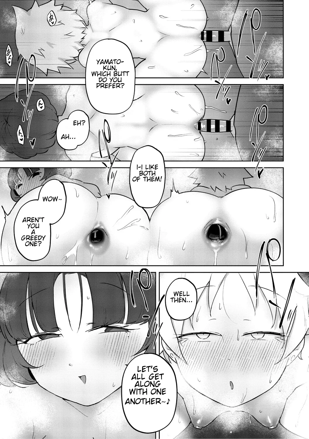 This Isn't Sex, This Is Sexual Relief (Using the Butt) #1 [Yukaida Uchio] изображение № 34