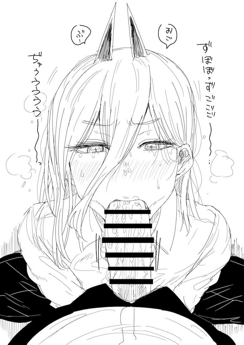 Kaiman Power CSM 图片编号 7