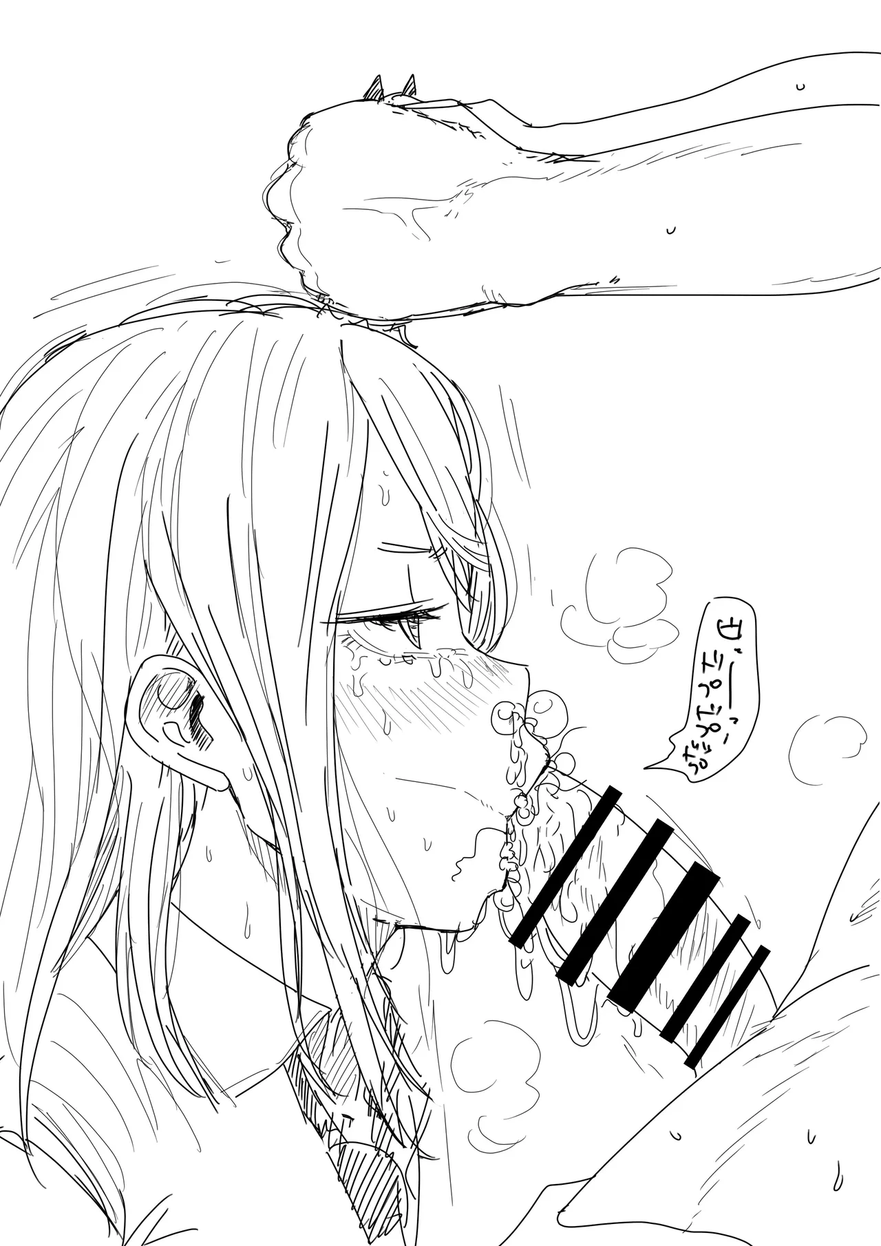 Kaiman Power CSM 图片编号 9