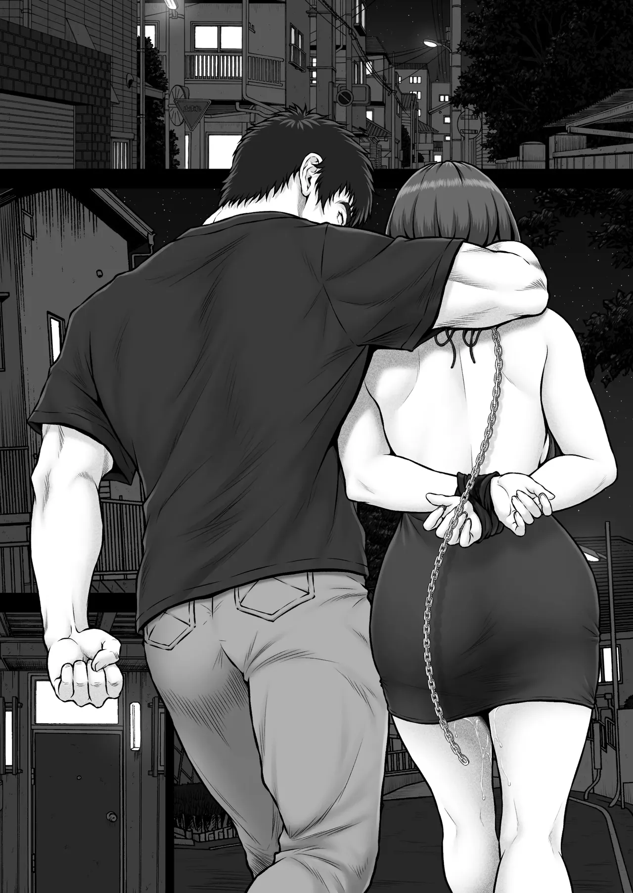 [MYTHICAL WORLD (Lioreo)] NIURA CRISIS ~Mix-up~ [Korean] 图片编号 89