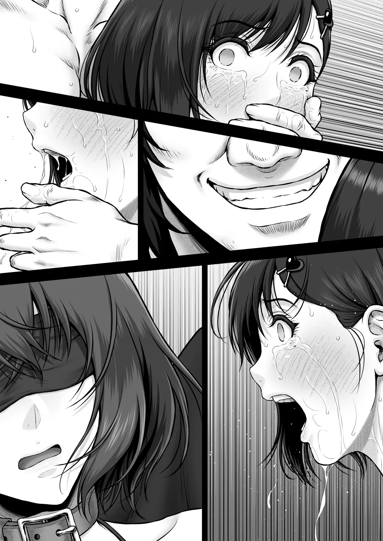 [MYTHICAL WORLD (Lioreo)] NIURA CRISIS ~Mix-up~ [Korean] 图片编号 93