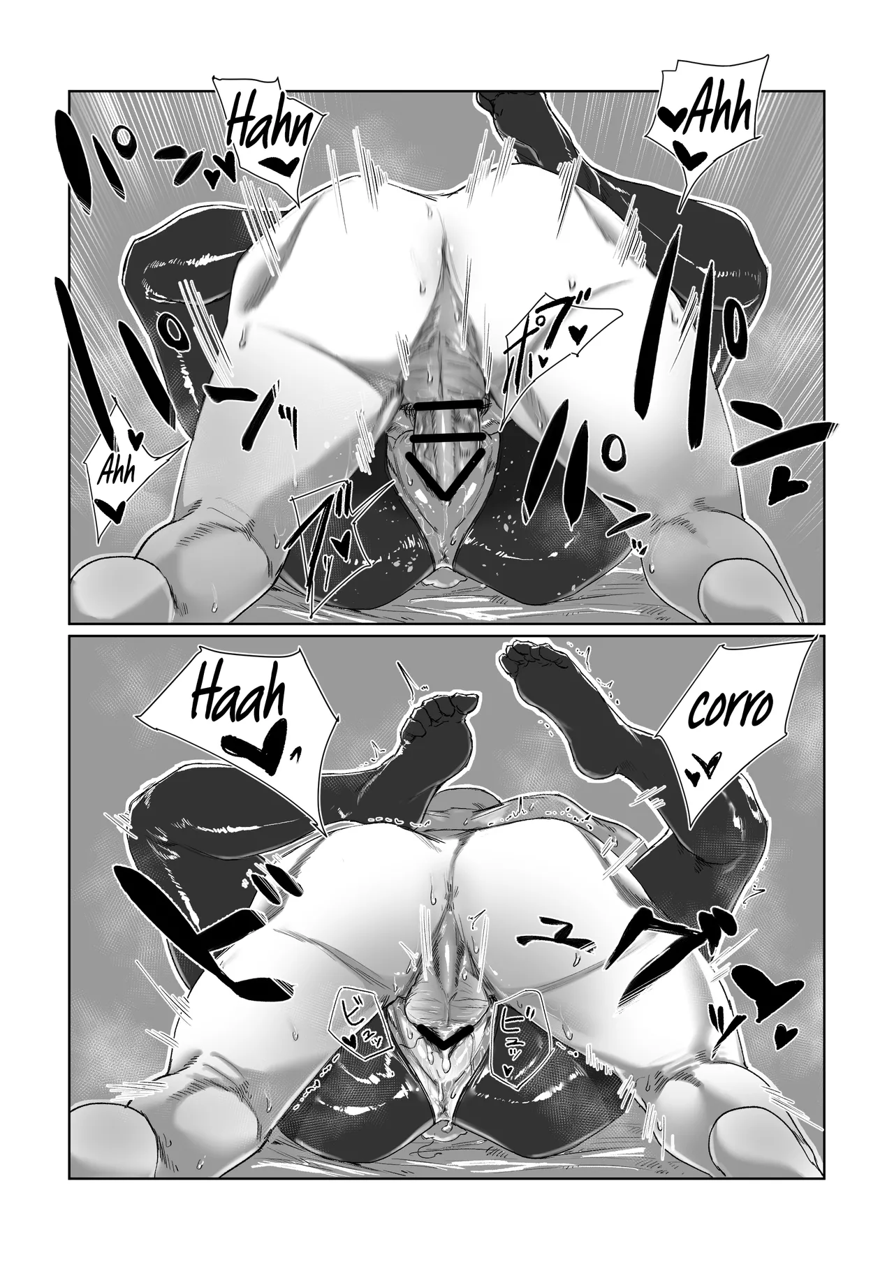 [SaltmuS (mus)] Twin Bunny's Extra Fortune Charge (Goddess of Victory Nikke) [Spanish] [Mapache Fansub] [Digital] Bildnummer 16