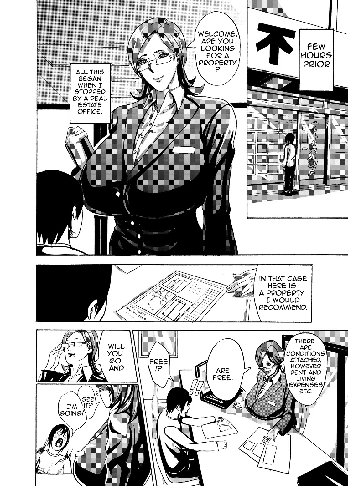 [Works makes evolution] Venus Mansion Episode 1 (Venus Mansion) [English] [Amoskandy] [Digital] 이미지 번호 5