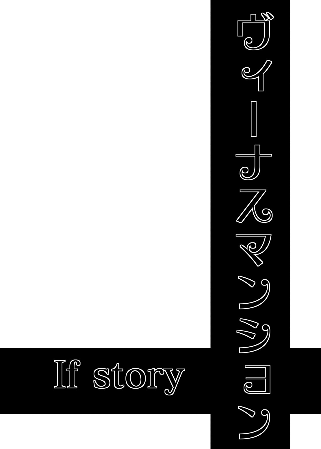 [Works makes evolution] Venus Mansion Episode 1 (Venus Mansion) [English] [Amoskandy] [Digital] 이미지 번호 28