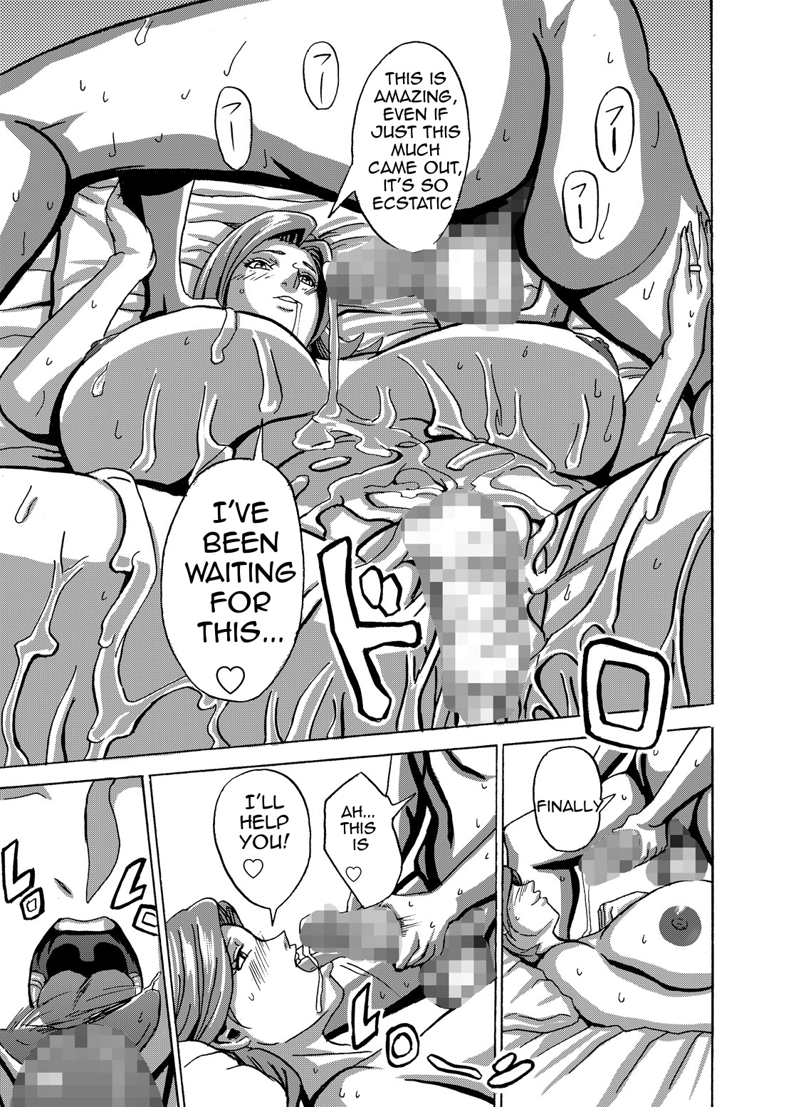 [Works makes evolution] Venus Mansion Episode 1 (Venus Mansion) [English] [Amoskandy] [Digital] 이미지 번호 33