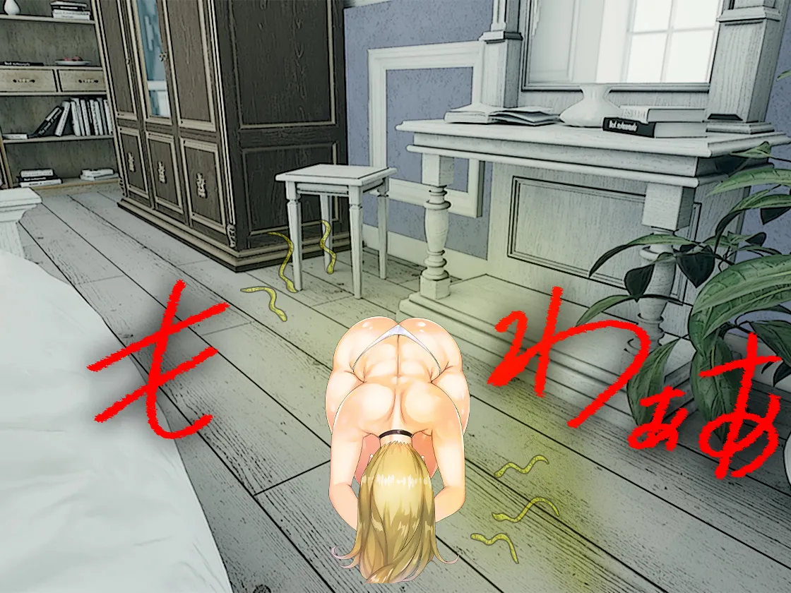 [TSリボルバー] TS便器ちゃんの1日（有条色狼汉化） 이미지 번호 30