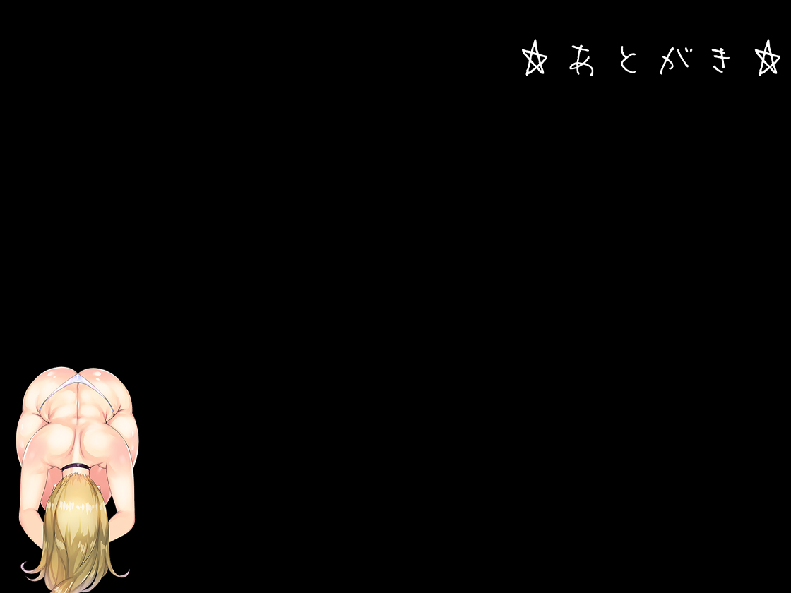 [TSリボルバー] TS便器ちゃんの1日（有条色狼汉化） 이미지 번호 45