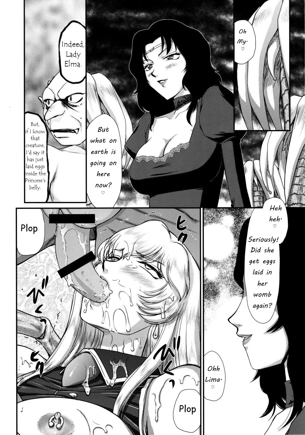 (C84) [LTM. (Taira Hajime)] Nise Dragon Blood! 20 1/2 [English] 图片编号 12