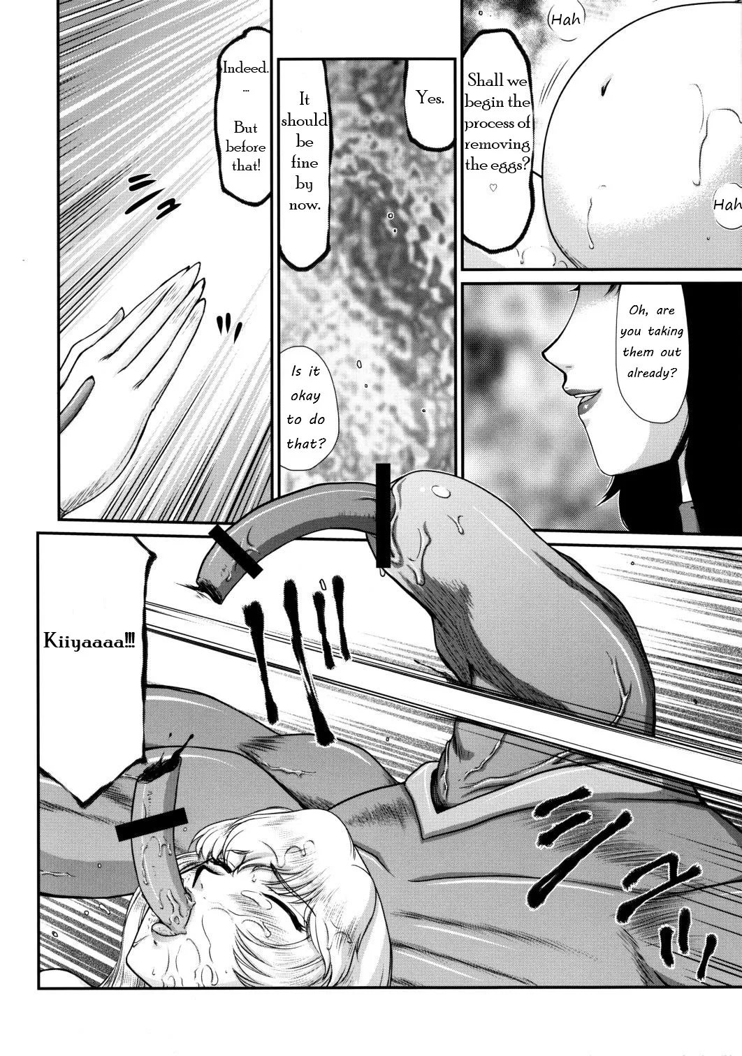 (C84) [LTM. (Taira Hajime)] Nise Dragon Blood! 20 1/2 [English] 图片编号 16