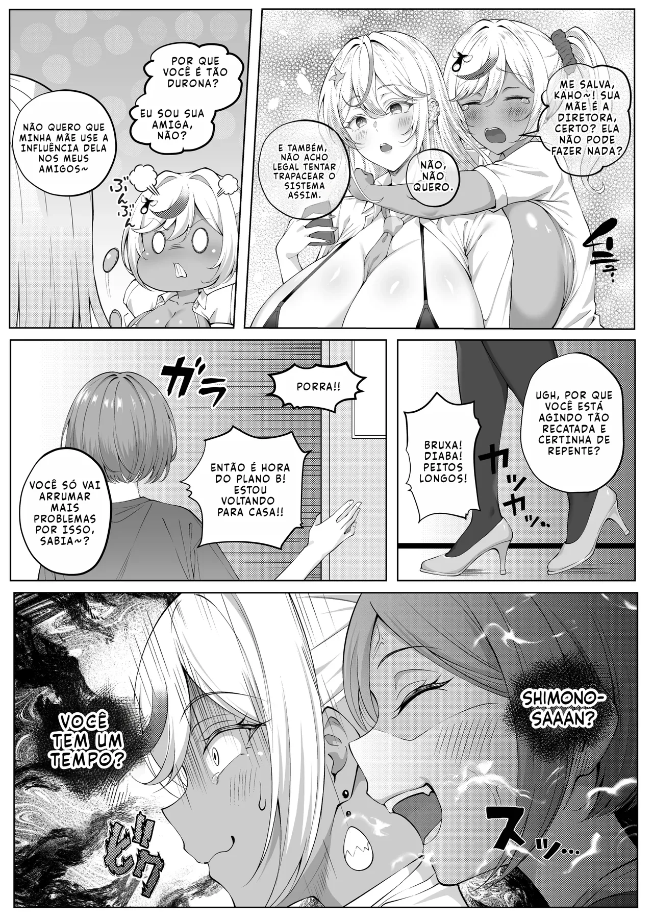 Dekachin Futanari Gal ~Suzu-chan no Chi Nichijou~ [Sem Censura] [Português PT-BR] 图片编号 22