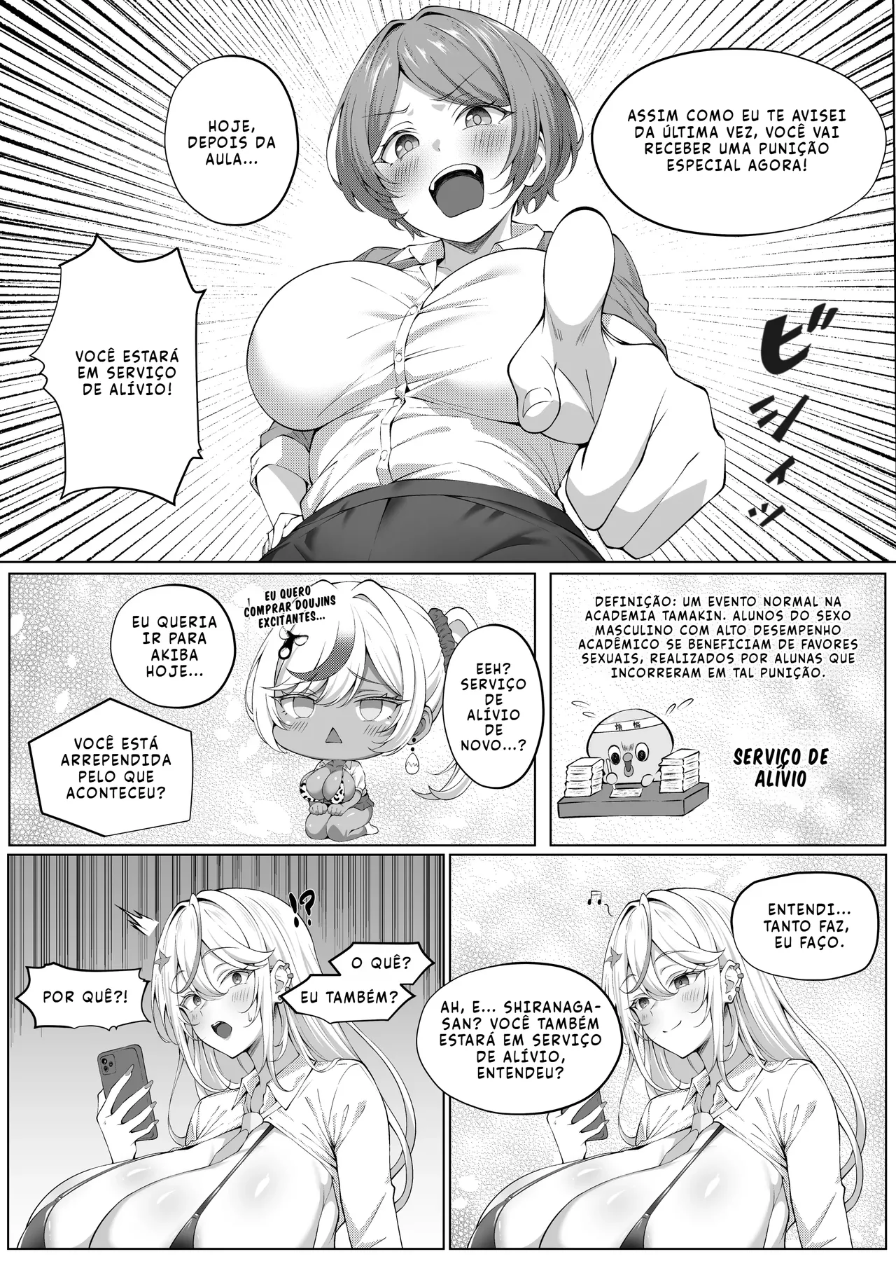 Dekachin Futanari Gal ~Suzu-chan no Chi Nichijou~ [Sem Censura] [Português PT-BR] 图片编号 24