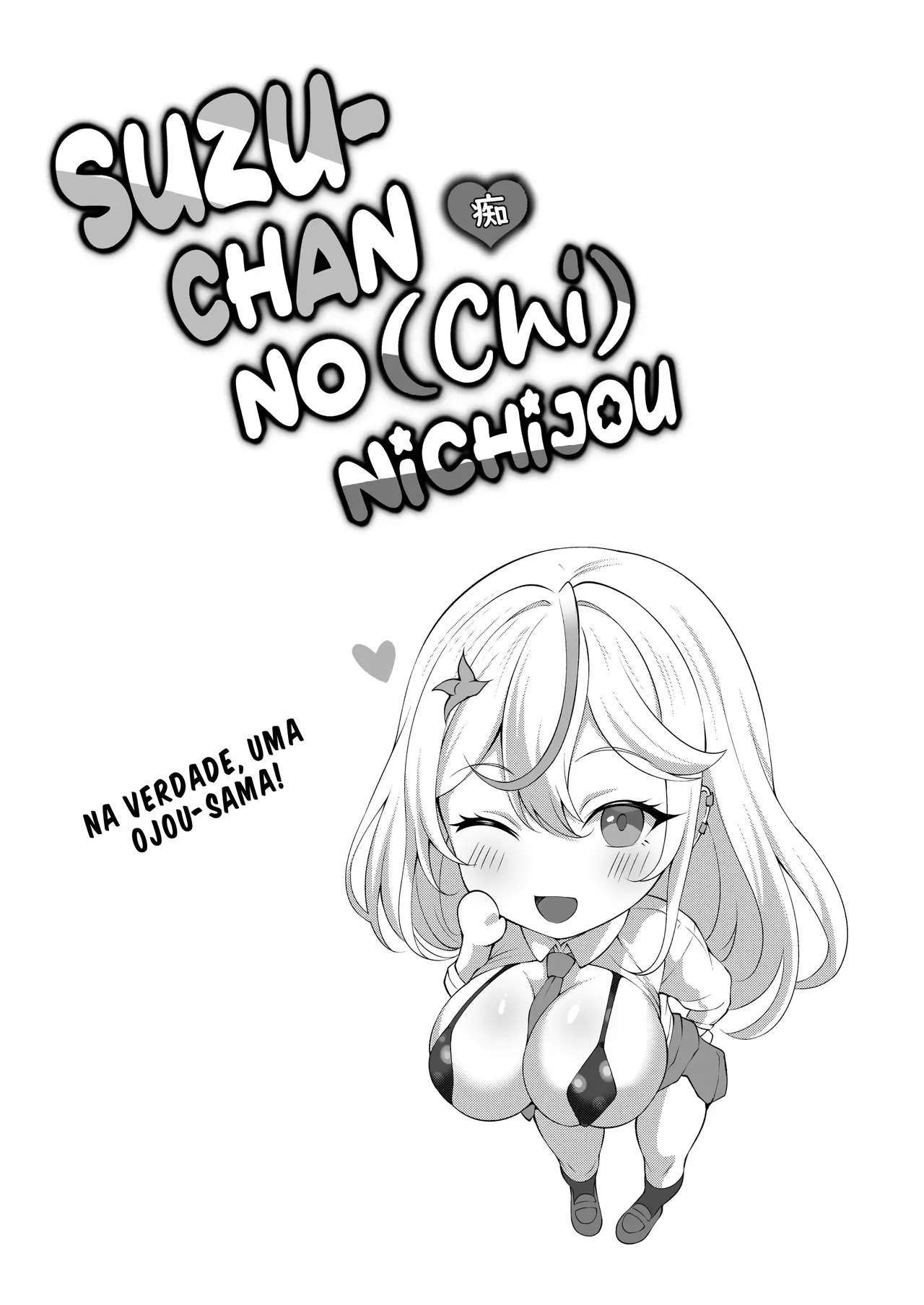 Dekachin Futanari Gal ~Suzu-chan no Chi Nichijou~ [Sem Censura] [Português PT-BR] 图片编号 45