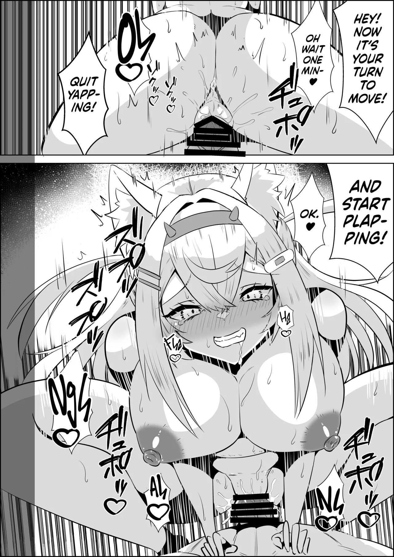 [Rothen (Volke.)] Fuwawa is a Naughty Girl. | Fuwawa wa Waruiko (Fuwawa Abyssgard) [English] [Digital] [flash11] Bildnummer 9