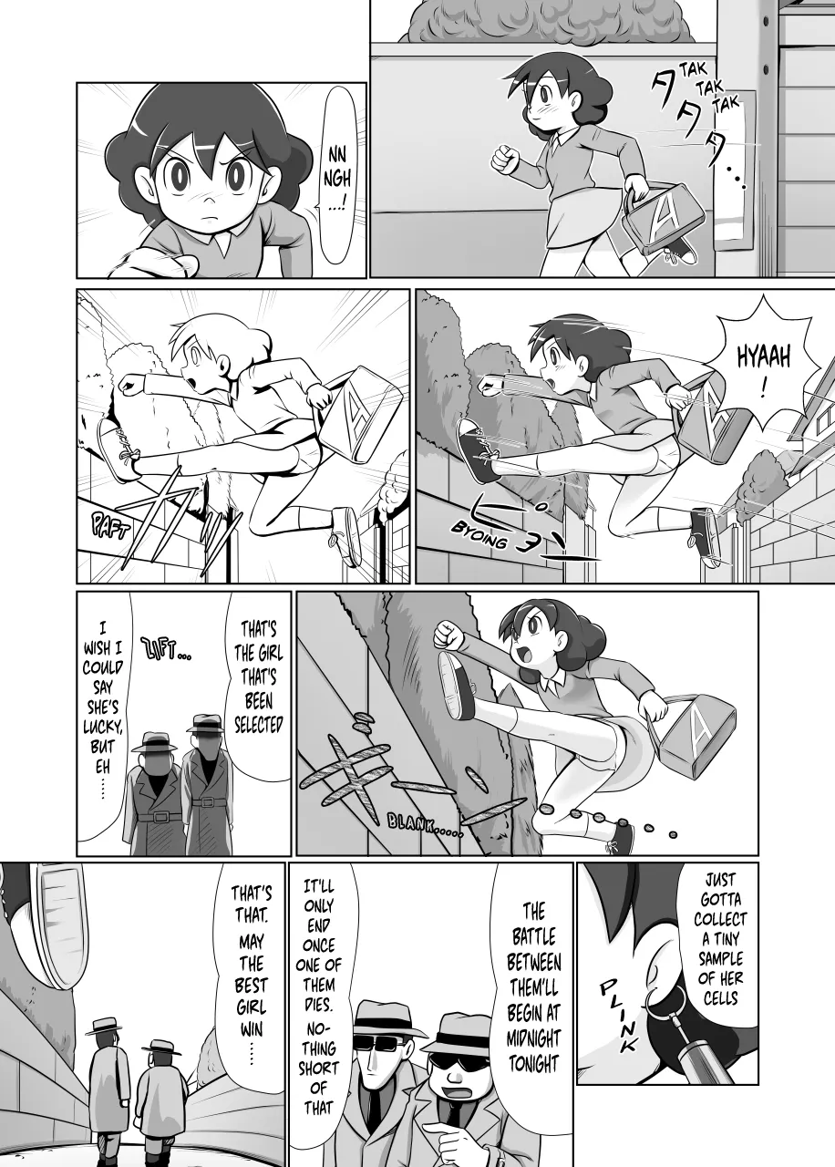 (C88) [Poppenheim (Kamisyakujii Yubeshi)] MAN OF ULTRA SUPER DELUX (partial translation) - Lonely Interstellar War (English) [Digital] {risette translations} 이미지 번호 1