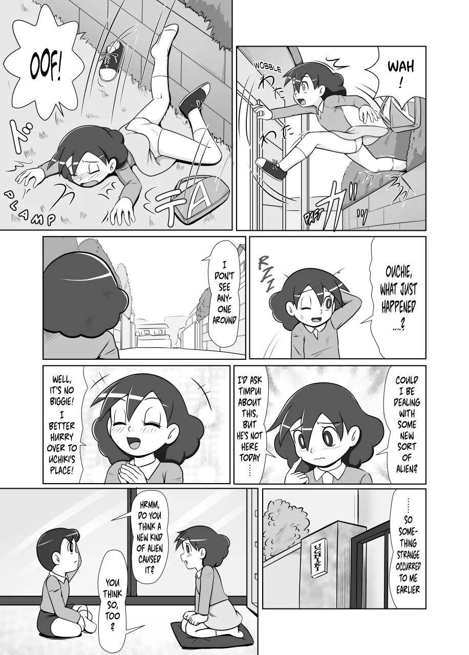 (C88) [Poppenheim (Kamisyakujii Yubeshi)] MAN OF ULTRA SUPER DELUX (partial translation) - Lonely Interstellar War (English) [Digital] {risette translations} 이미지 번호 2