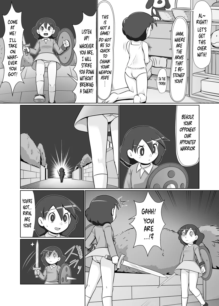 (C88) [Poppenheim (Kamisyakujii Yubeshi)] MAN OF ULTRA SUPER DELUX (partial translation) - Lonely Interstellar War (English) [Digital] {risette translations} 이미지 번호 5