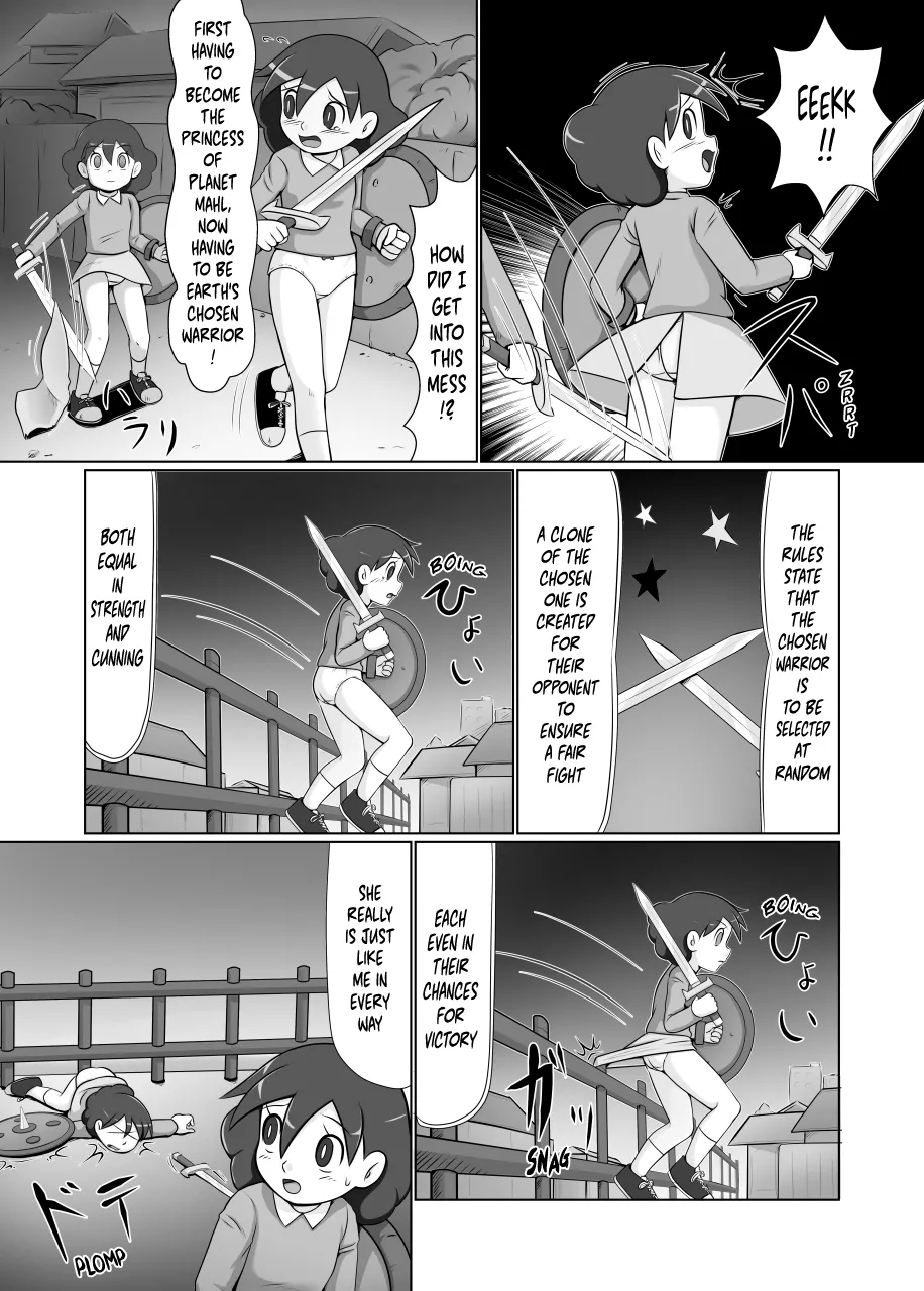 (C88) [Poppenheim (Kamisyakujii Yubeshi)] MAN OF ULTRA SUPER DELUX (partial translation) - Lonely Interstellar War (English) [Digital] {risette translations} 이미지 번호 7