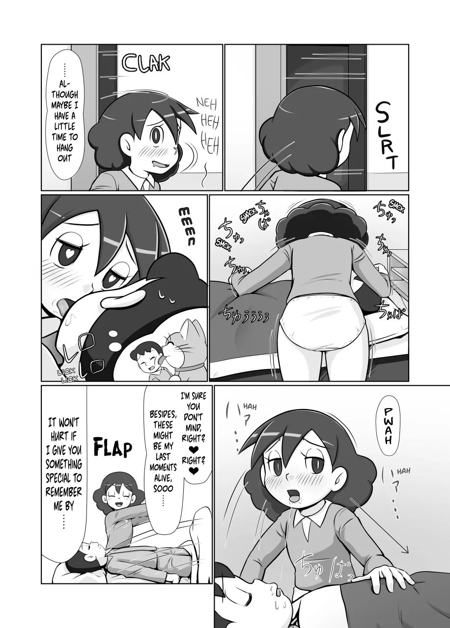 (C88) [Poppenheim (Kamisyakujii Yubeshi)] MAN OF ULTRA SUPER DELUX (partial translation) - Lonely Interstellar War (English) [Digital] {risette translations} 이미지 번호 9