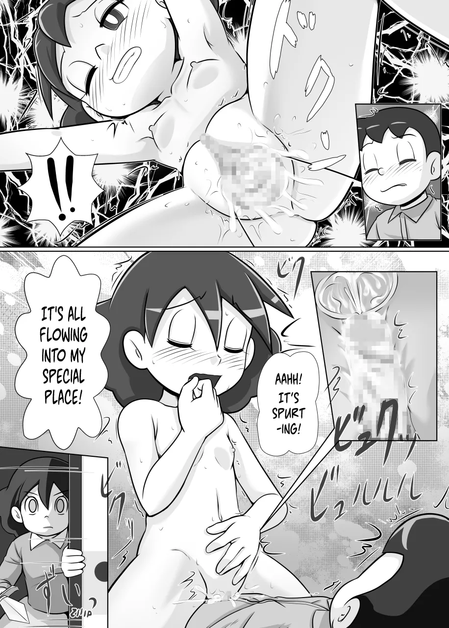 (C88) [Poppenheim (Kamisyakujii Yubeshi)] MAN OF ULTRA SUPER DELUX (partial translation) - Lonely Interstellar War (English) [Digital] {risette translations} 이미지 번호 15