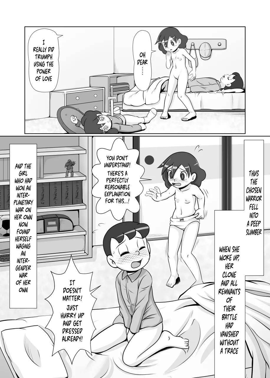 (C88) [Poppenheim (Kamisyakujii Yubeshi)] MAN OF ULTRA SUPER DELUX (partial translation) - Lonely Interstellar War (English) [Digital] {risette translations} 이미지 번호 18