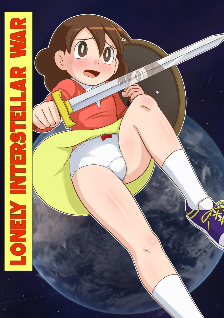 (C88) [Poppenheim (Kamisyakujii Yubeshi)] MAN OF ULTRA SUPER DELUX (partial translation) - Lonely Interstellar War (English) [Digital] {risette translations} 이미지 번호 20