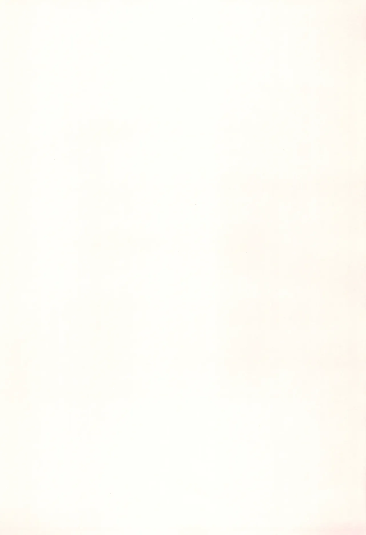 [Condessa] 약과 ◯◯는 과용 주의. Kusuri to ◯◯◯ ha Tsukai Sugi Chuui Bildnummer 3