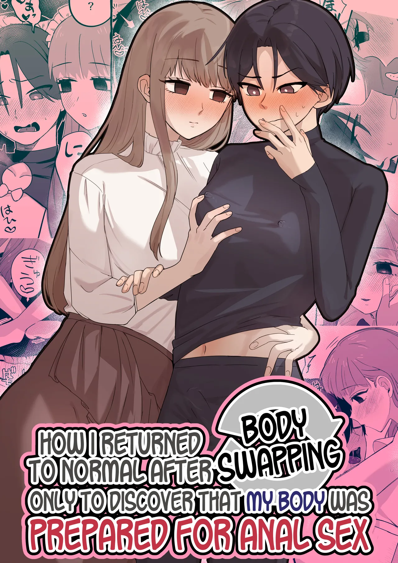 [Katsudon Umauma Honpo] How I Returned to Normal After Body Swapping Only to Discover that My Body was Prepared for Anal Sex [English] [GTF] 이미지 번호 1