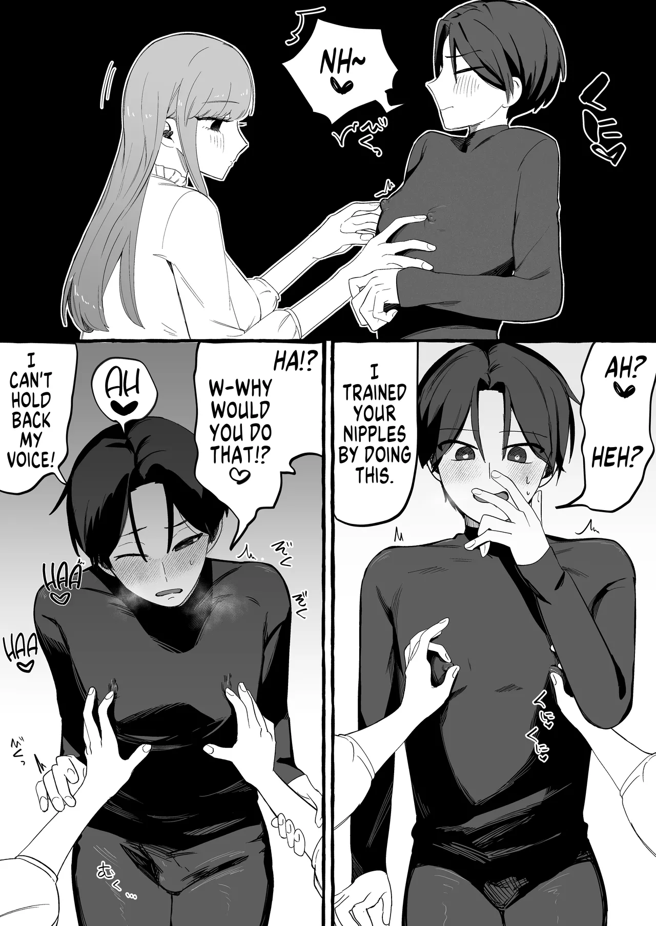 [Katsudon Umauma Honpo] How I Returned to Normal After Body Swapping Only to Discover that My Body was Prepared for Anal Sex [English] [GTF] 이미지 번호 9