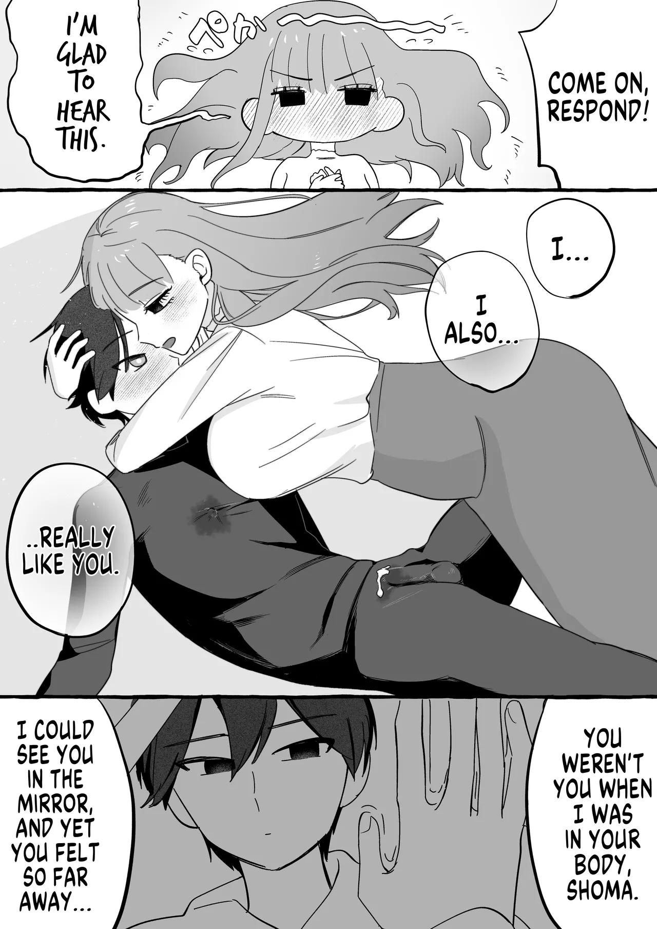 [Katsudon Umauma Honpo] How I Returned to Normal After Body Swapping Only to Discover that My Body was Prepared for Anal Sex [English] [GTF] 이미지 번호 15