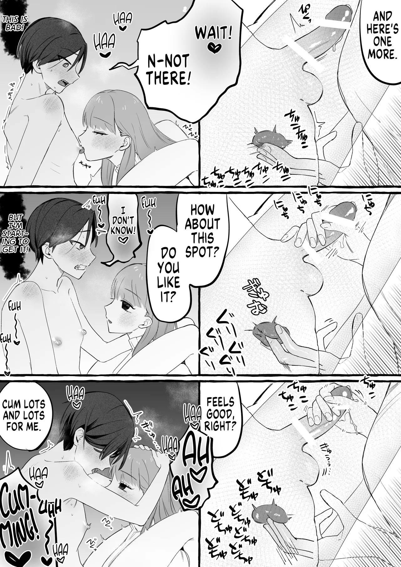 [Katsudon Umauma Honpo] How I Returned to Normal After Body Swapping Only to Discover that My Body was Prepared for Anal Sex [English] [GTF] 이미지 번호 19