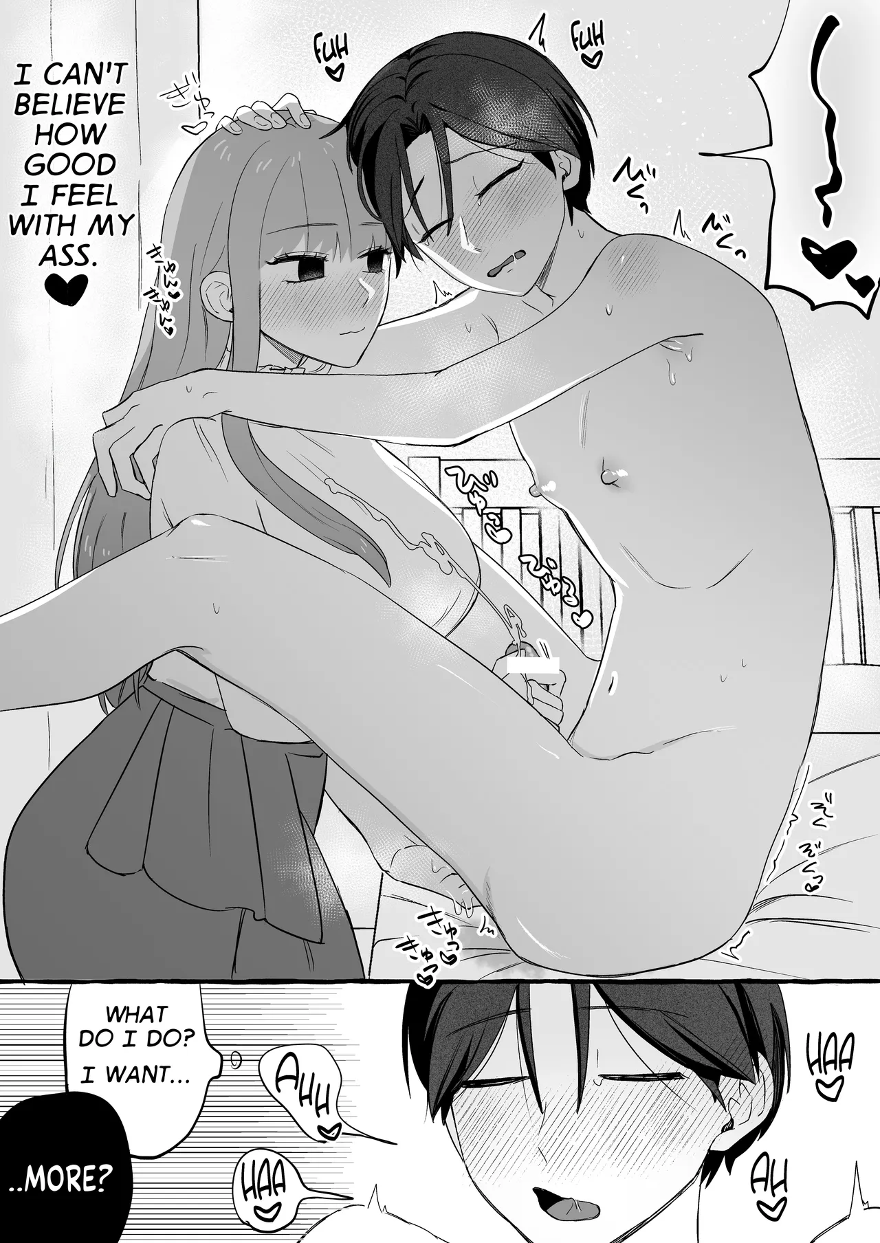 [Katsudon Umauma Honpo] How I Returned to Normal After Body Swapping Only to Discover that My Body was Prepared for Anal Sex [English] [GTF] 이미지 번호 20