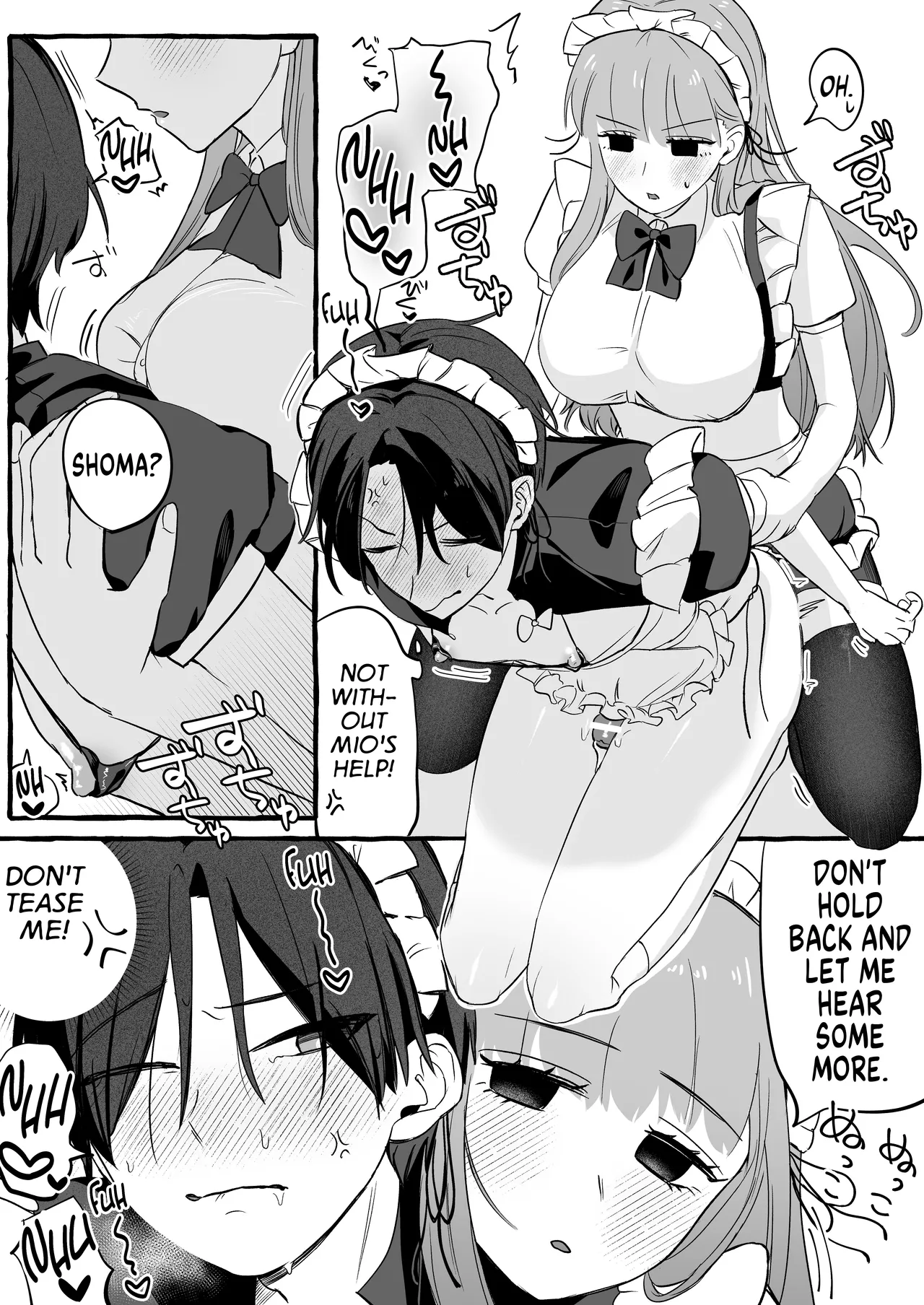 [Katsudon Umauma Honpo] How I Returned to Normal After Body Swapping Only to Discover that My Body was Prepared for Anal Sex [English] [GTF] 이미지 번호 25