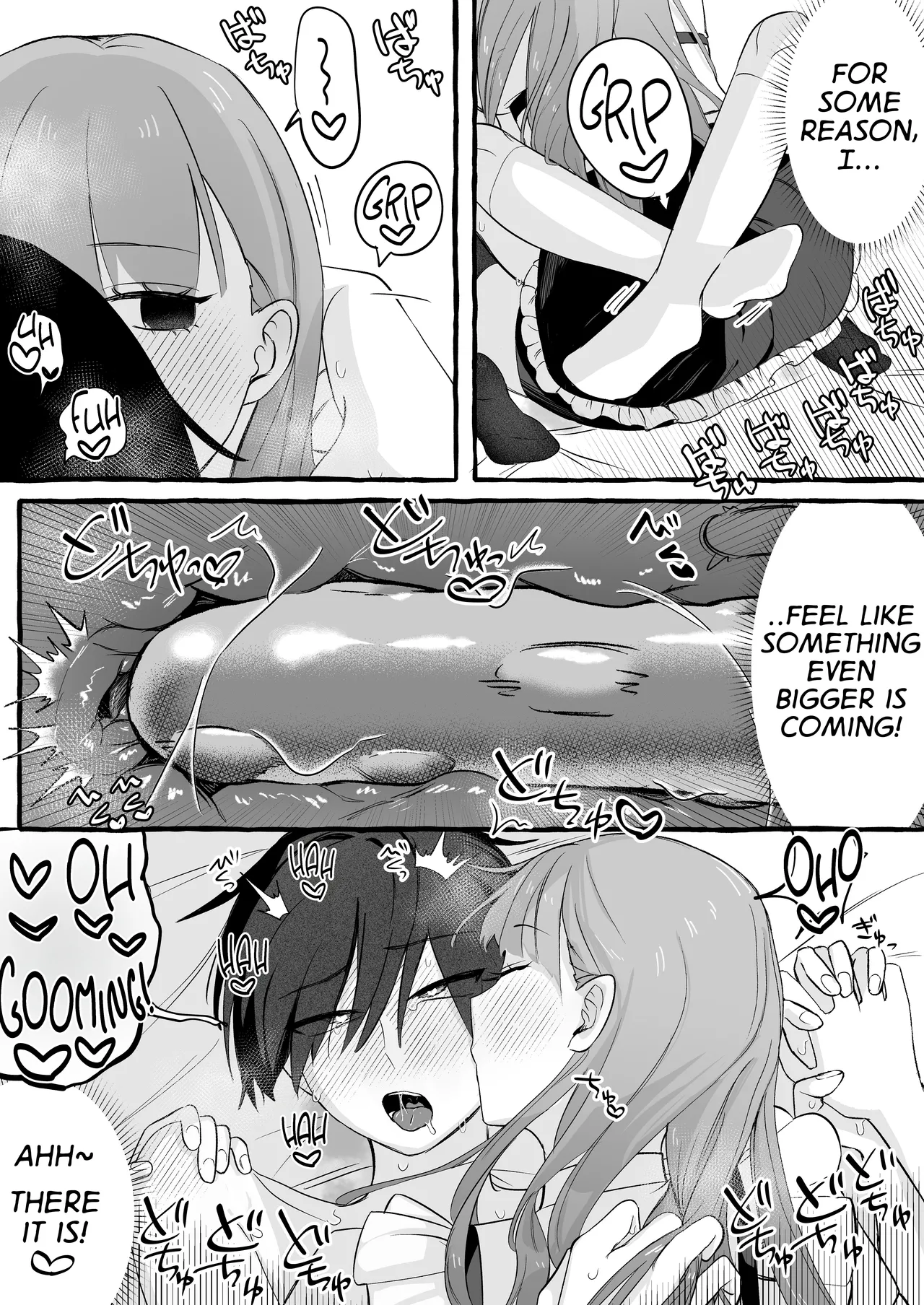 [Katsudon Umauma Honpo] How I Returned to Normal After Body Swapping Only to Discover that My Body was Prepared for Anal Sex [English] [GTF] 이미지 번호 31