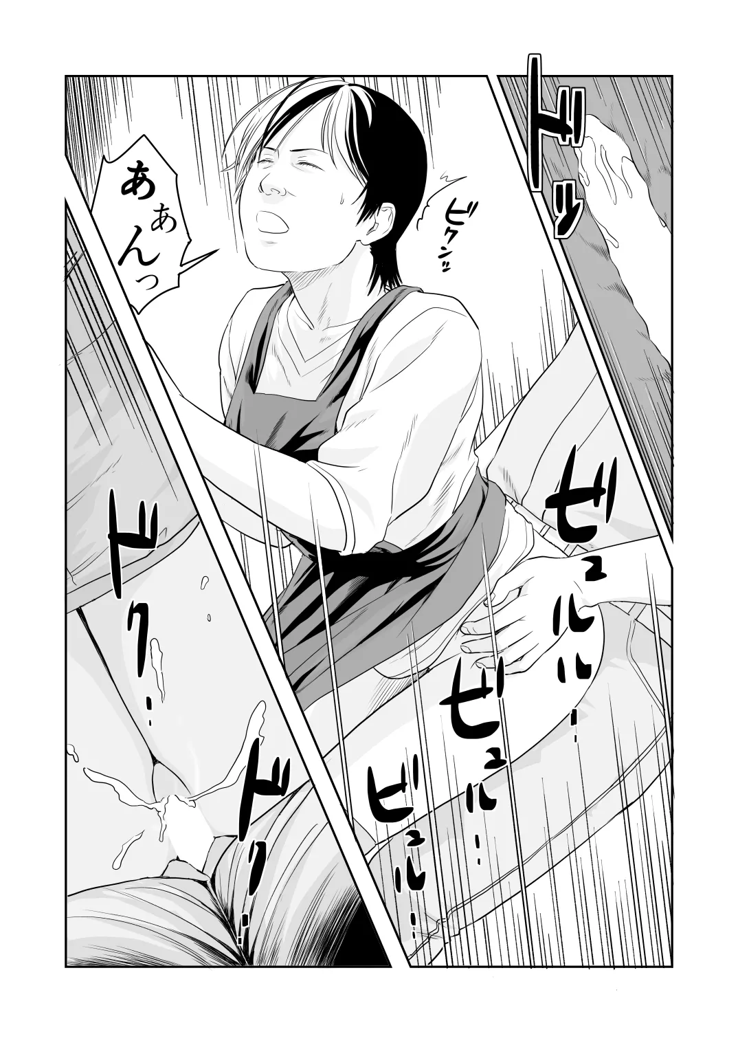 [historika] the wife of the kazamatsuri family was a succubus 图片编号 9